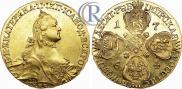 10 roubles 1764 year