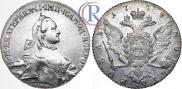 1 rouble 1764 year