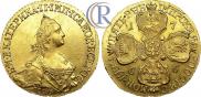 5 roubles 1766 year