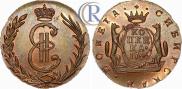1 копейка 1766 года