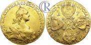 10 roubles 1769 year