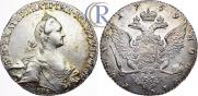 1 рубль 1769 года