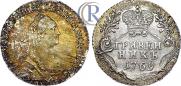 Grivennik 1769 year