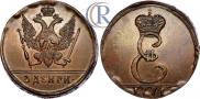 3 dengas 1771 year