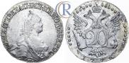 20 kopecks 1776 year