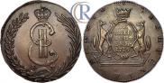 10 копеек 1779 года