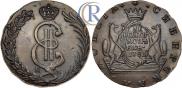10 kopecks 1781 year
