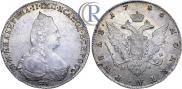 1 rouble 1786 year