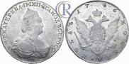 1 rouble 1786 year
