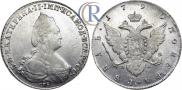 1 рубль 1790 года