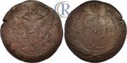 5 kopecks 1791 year