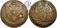 5 kopecks 1793 year