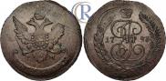 5 kopecks 1793 year