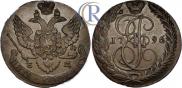5 копеек 1796 года