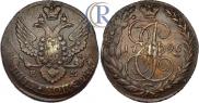 5 kopecks 1796 year