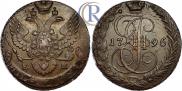 5 kopecks 1796 year