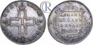 Полуполтинник 1797 года