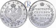 1 рубль 1819 года