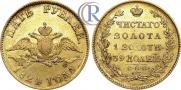5 рублей 1824 года