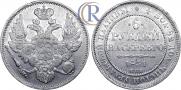 6 рублей 1831 года