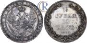 1,5 roubles - 10 złotych 1835 year