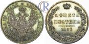 Poltina 1846 year