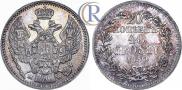 20 kopecks - 40 groszy 1850 year