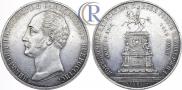 1 рубль 1859 года