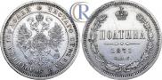 Poltina 1871 year