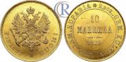 10 markkaa 1879 year