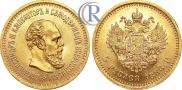 5 roubles 1886 year