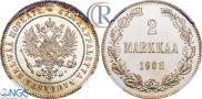 2 марки 1908 года
