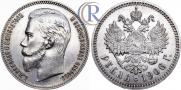 1 рубль 1906 года