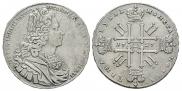 1 рубль 1727 года