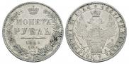 1 rouble 1852 year