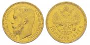 15 roubles 1897 year