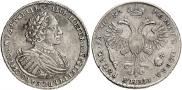1 rouble 1721 year