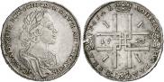 1 rouble 1723 year