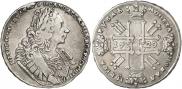 1 rouble 1729 year