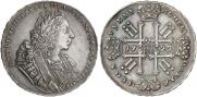 1 rouble 1729 year