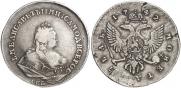 1 рубль 1742 года