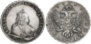 1 rouble 1744 year