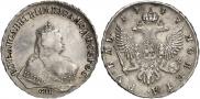 1 rouble 1747 year