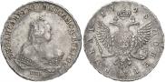 1 rouble 1748 year
