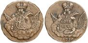 1 kopeck 1756 year