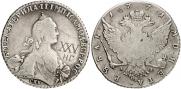 1 rouble 1771 year