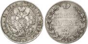 1 рубль 1835 года