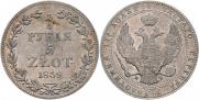 3/4 roubles - 5 złotych 1839 year