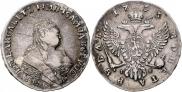 1 rouble 1753 year