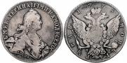 1 rouble 1773 year